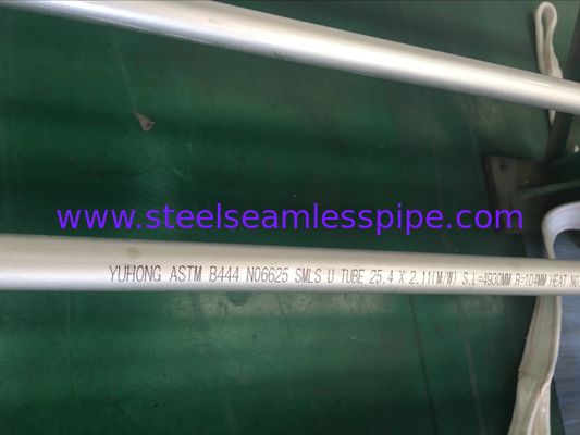 ASTM B444 Gr.2 INCONEL 625 열교환기 신청 100% UT & 등등 & HT를 위한 이음새가 없는 u-밴드 관