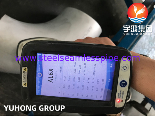AL6X ASTM B366 공격적인 환경과 높은 온도에 대한 합금 강철 부착