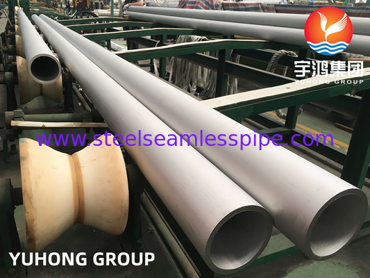 ASTM A213 TP321 08X18H10T 스테인리스 스틸 무선 피클 튜브