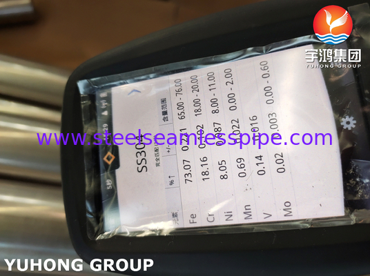ASTM A249 / ASME SA249 TP304 스테인리스 스틸 용접 튜브, 밝은 앙일, 평면 끝