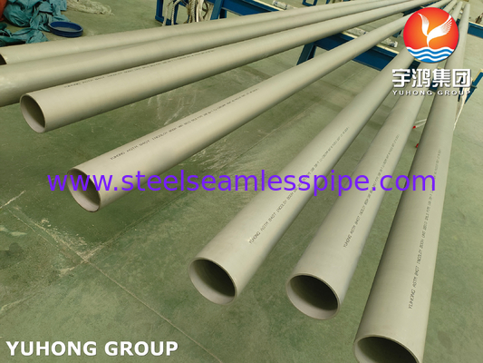 ASTM B407 인콜로이 800H 쿠퍼 니켈 합금 SMLS 볼리어 튜브