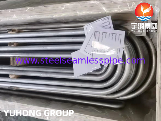ASME SA213 TP316L 35x2x8000MM 열교환기에 필요한 매듭없는 구운 보일러 튜브