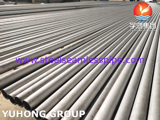 ASTM A789 UNS S31803 화학 공정 공장을 위한 듀플렉스 스테인리스 스틸 꿰매지 않는 튜브