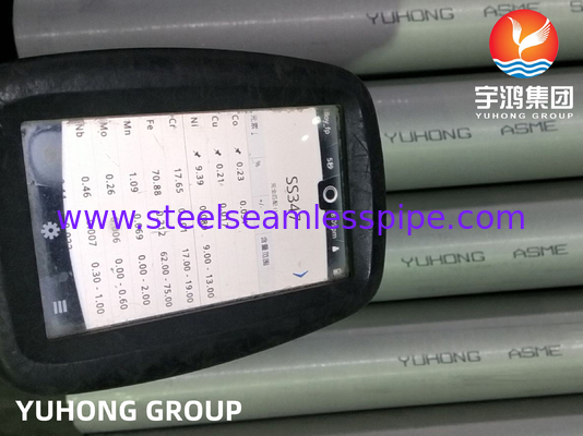 Asme Sa213 Tp347h GL 승인된 스테인리스 스틸 매듭 없는 보일러 튜브