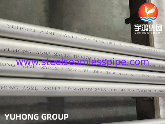 발전소 보일러 튜브, ASME SA213 TP347H Nb 안정화, NACE MR0175, WT 1.5-25mm