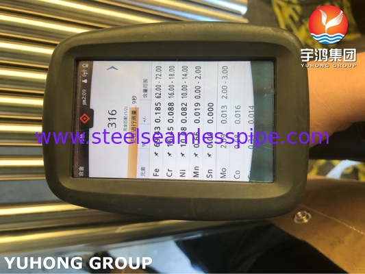 ASTM A269 TP316L 스테인리스 스틸 무선 튜브 짚 빨래 컵을 위한 밝은 앙일러