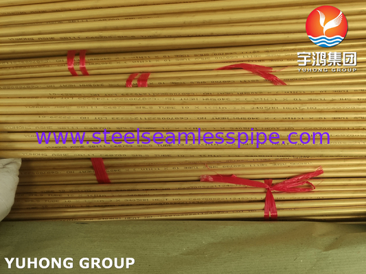 ASME SB111 C68700 해수의 해연을 위한 매듭 없는 구리 파이프