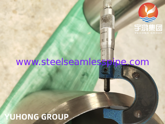 ASME SB407 N08811 석유화학 열교환기용 이음매 없는 튜브 ABS 인증