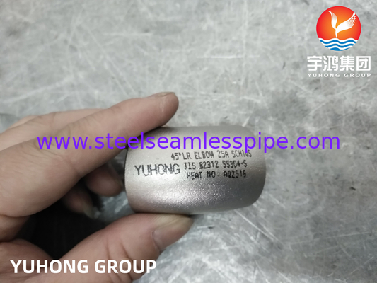 JIS B 2312 철강 파이프 부착 90° 45° LR/SR 팔꿈치 SUS304 SUS304L