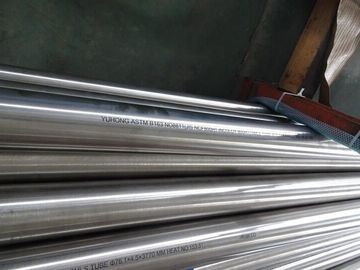 Incoloy 관, B163/B423 /B407 Incoloy 800/800H/800HT/825 /925/926 단단하고 뜨거운 완성되는, 8&quot; SCH40S 6M