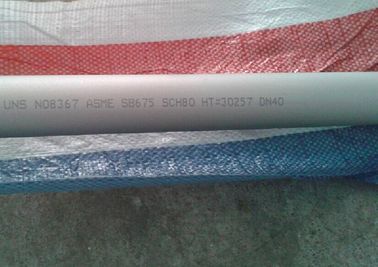 Incoloy 관, B163/B423 /B407 Incoloy 800/800H/800HT/825 /925/926 단단하고 뜨거운 완성되는, 8&quot; SCH40S 6M