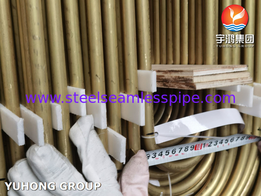 ASTM B111 UNS C68700 알루미늄 구리 튜브