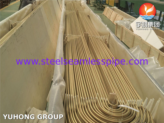 ASTM B111 UNS C68700 알루미늄 구리 튜브