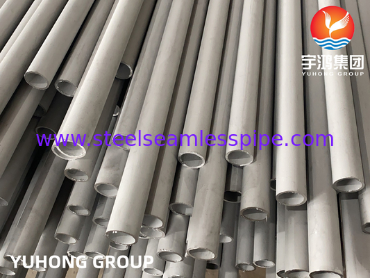 ASTM A312 TP321H 석유화학용 스테인리스 스틸 무선 파이프