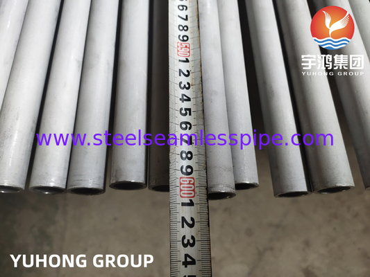 ASTM A312 TP321H 석유화학용 스테인리스 스틸 무선 파이프