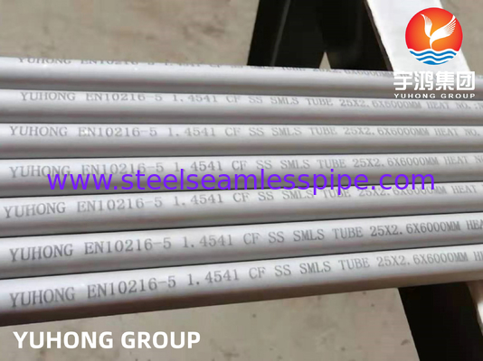 ASTM A312 TP321H 석유화학용 스테인리스 스틸 무선 파이프