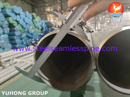 ASTM A312 TP316L 스테인리스 스틸 원유 및 가스
