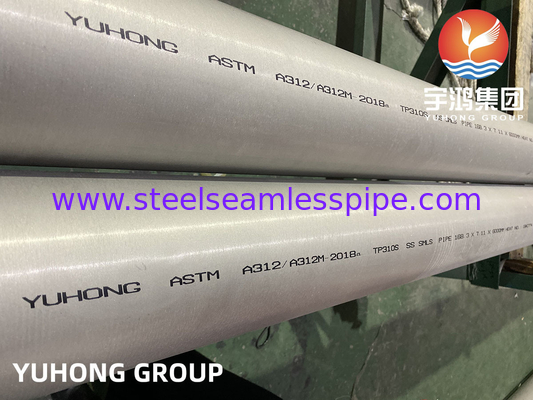 ASTM A312 TP310S 스테인리스강 이음매 없는 파이프 (오일 가스용)