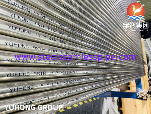 ASME SB167 인코넬 600 시무스 튜브 클로라이드 SCC 수소화 원자로에 내성