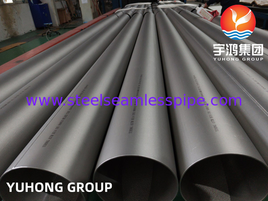 ASME SB514 인콜로이 800H 웨일드 튜브 일반 부식용 니켈-철-크롬 합금 철