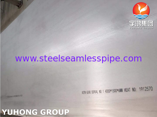 ASTM A240 스테인리스 스틸 904L 판, 스트레스 경식 균열에 높은 저항성