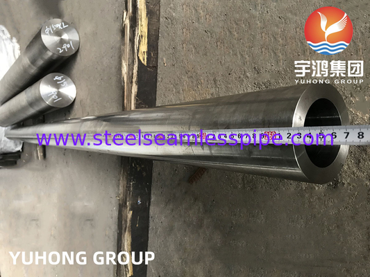 ASTM B729 No8020 합금20 톱니 없는 파이프