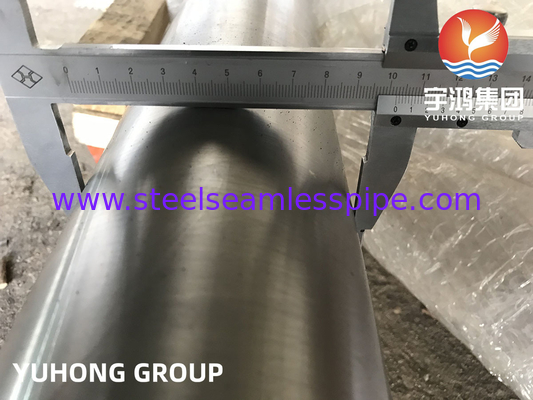 ASTM B729 No8020 합금20 톱니 없는 파이프