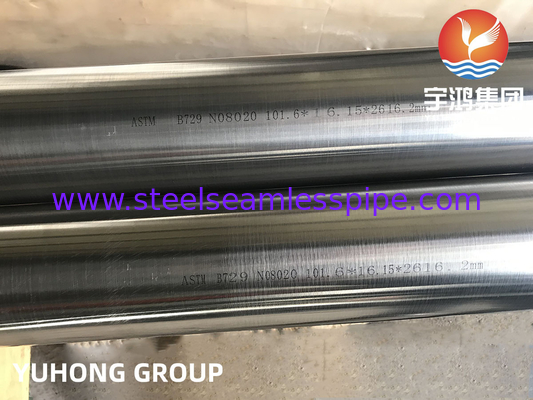 ASTM B729 No8020 합금20 톱니 없는 파이프
