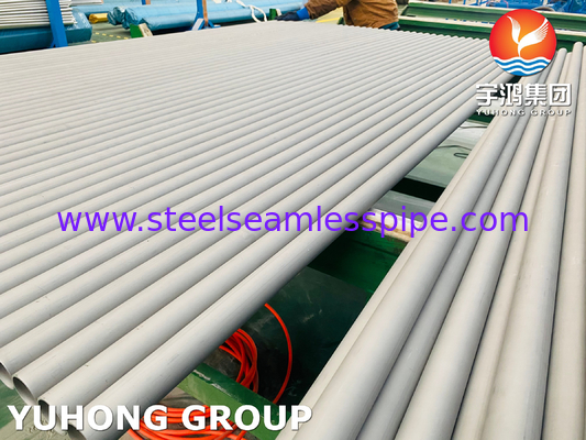 ASTM A269 316L 스테인리스 스틸 보일러 튜브