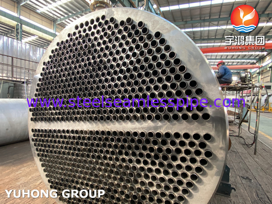 ASTM EN 열교환기 부품 튜브 엽 면 면 껍질