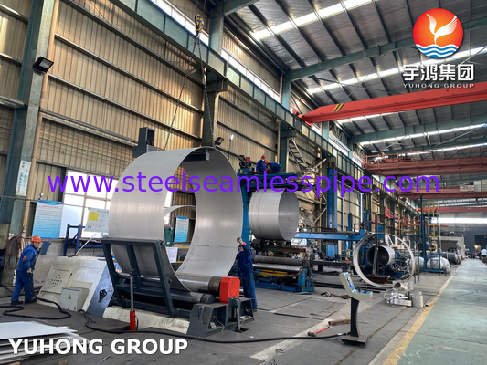 ASTM EN 열교환기 부품 튜브 엽 면 면 껍질