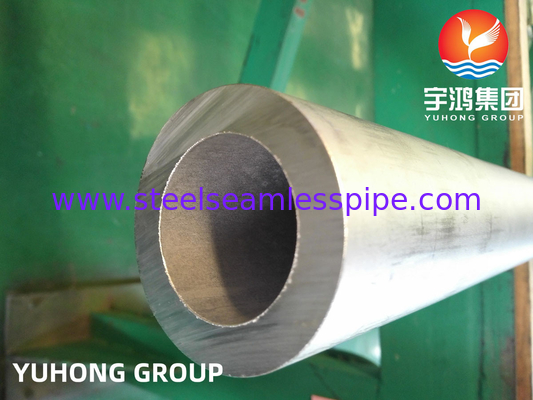 ASME SB163 sb167 SB444 SB514 SB619 SB622 SB626 SB674 니켈 합금 보일러 튜브