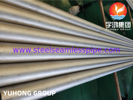 ASME SB163 sb167 SB444 SB514 SB619 SB622 SB626 SB674 니켈 합금 보일러 튜브