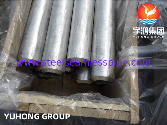 ASME SB163 sb167 SB444 SB514 SB619 SB622 SB626 SB674 니켈 합금 보일러 튜브