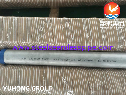 ASME SB163 sb167 SB444 SB514 SB619 SB622 SB626 SB674 니켈 합금 보일러 튜브
