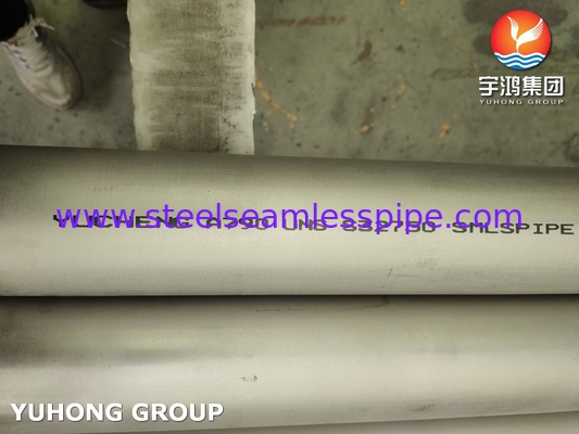 수퍼 듀플렉스  2507 ASTM A790 UNS S32750 스테인리스 스틸 꿰매지 않는 파이프