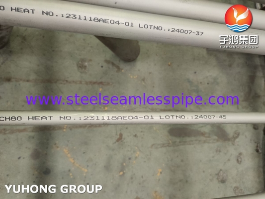 수퍼 듀플렉스  2507 ASTM A790 UNS S32750 스테인리스 스틸 꿰매지 않는 파이프