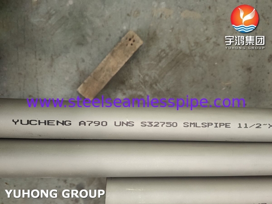 수퍼 듀플렉스  2507 ASTM A790 UNS S32750 스테인리스 스틸 꿰매지 않는 파이프