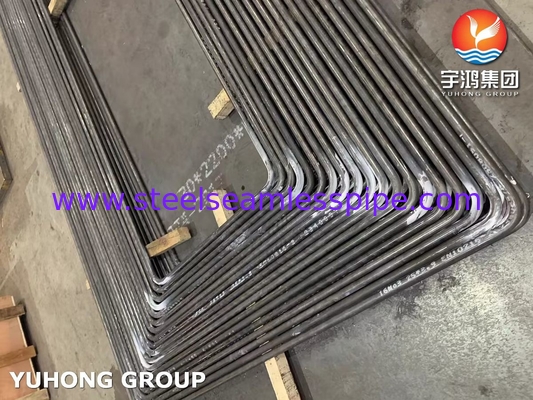 원활한 탄소 강철 열 교환 튜브 U 굽기 튜브 ASTM A179 A210 A1