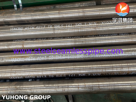 오븐용 ASTM A213 T9 합금 강철 톱니 튜브