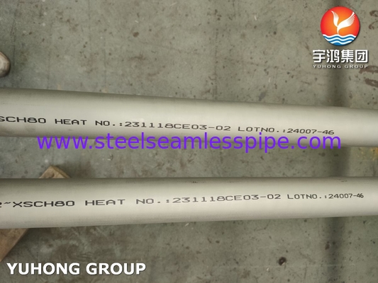 물처리 ASTM A790 UNS S32750 무선 슈퍼 듀플렉스 스테인레스 스틸 파이프