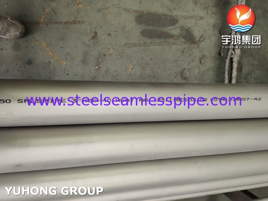 물처리 ASTM A790 UNS S32750 무선 슈퍼 듀플렉스 스테인레스 스틸 파이프