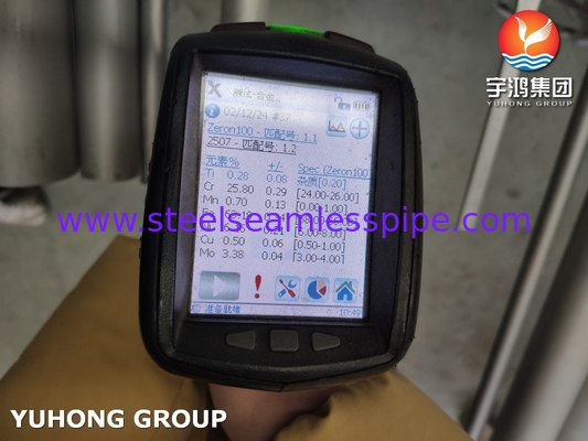 최고 듀플렉스강 이음매 없는 관 ASTM A790 UNS S32750 내산성