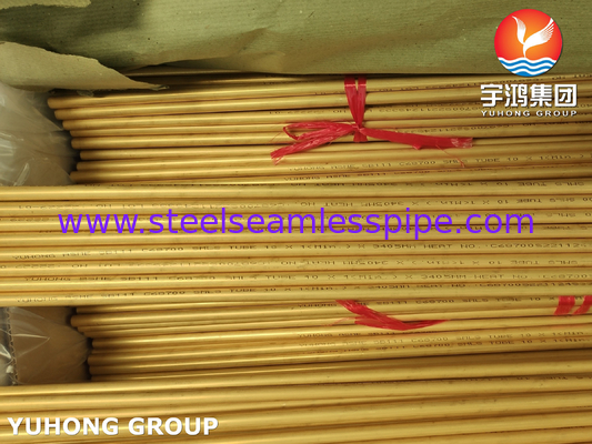 알루미늄 놋쇠 ASTM B111 C68700 인발관 내부식