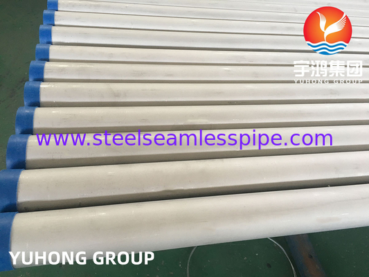 ASTM A312 TP310S 오븐 사용용 고온 스테인리스 스틸 무선 파이프