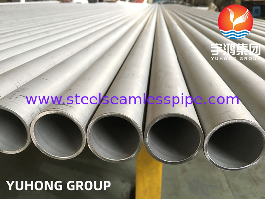 ASTM A312 TP310S 오븐 사용용 고온 스테인리스 스틸 무선 파이프