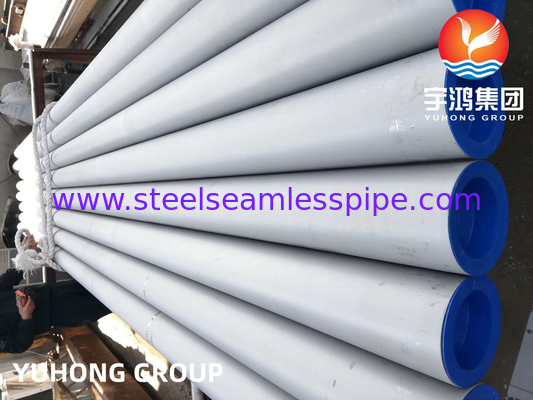 ASTM A312 TP310S 오븐 사용용 고온 스테인리스 스틸 무선 파이프