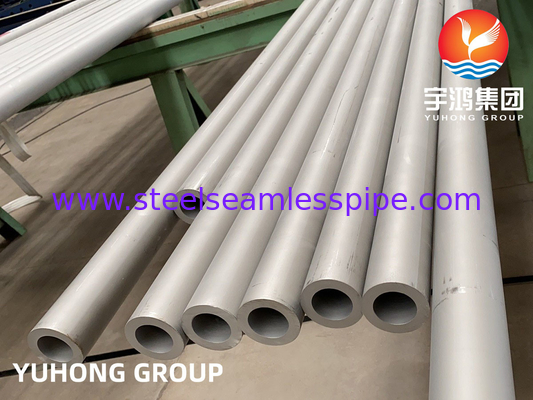 ASTM A312 TP310S 오븐 사용용 고온 스테인리스 스틸 무선 파이프
