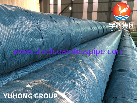 스테인리스 스틸 무선 파이프 ASTM A376 TP347H 발전소 보일러 응용
