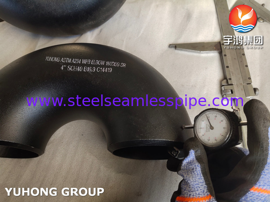 부트웰드 부착 ASTM A234 WPB 탄소 강철 90/180도 SR 팔꿈치